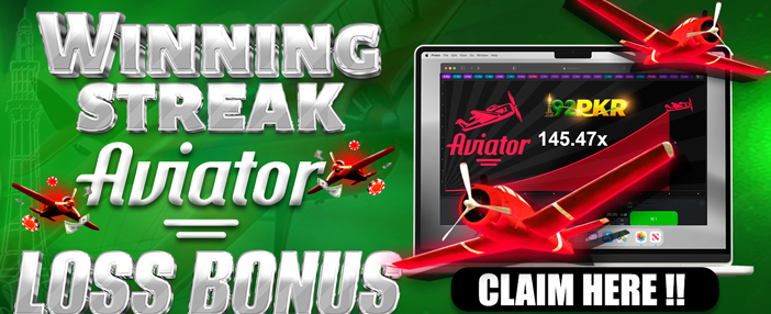 Alano Fishing Game Banner 1